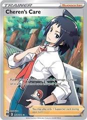 Cheren's Care (Full Art) - 168/172 - Brilliant Stars